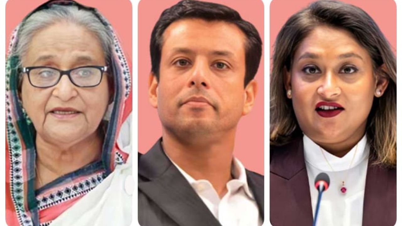 শেখ হাসিনা, সজীব ওয়াজেদ জয় ও সায়মা ওয়াজেদসহ ২২ জনের কারাদণ্ড