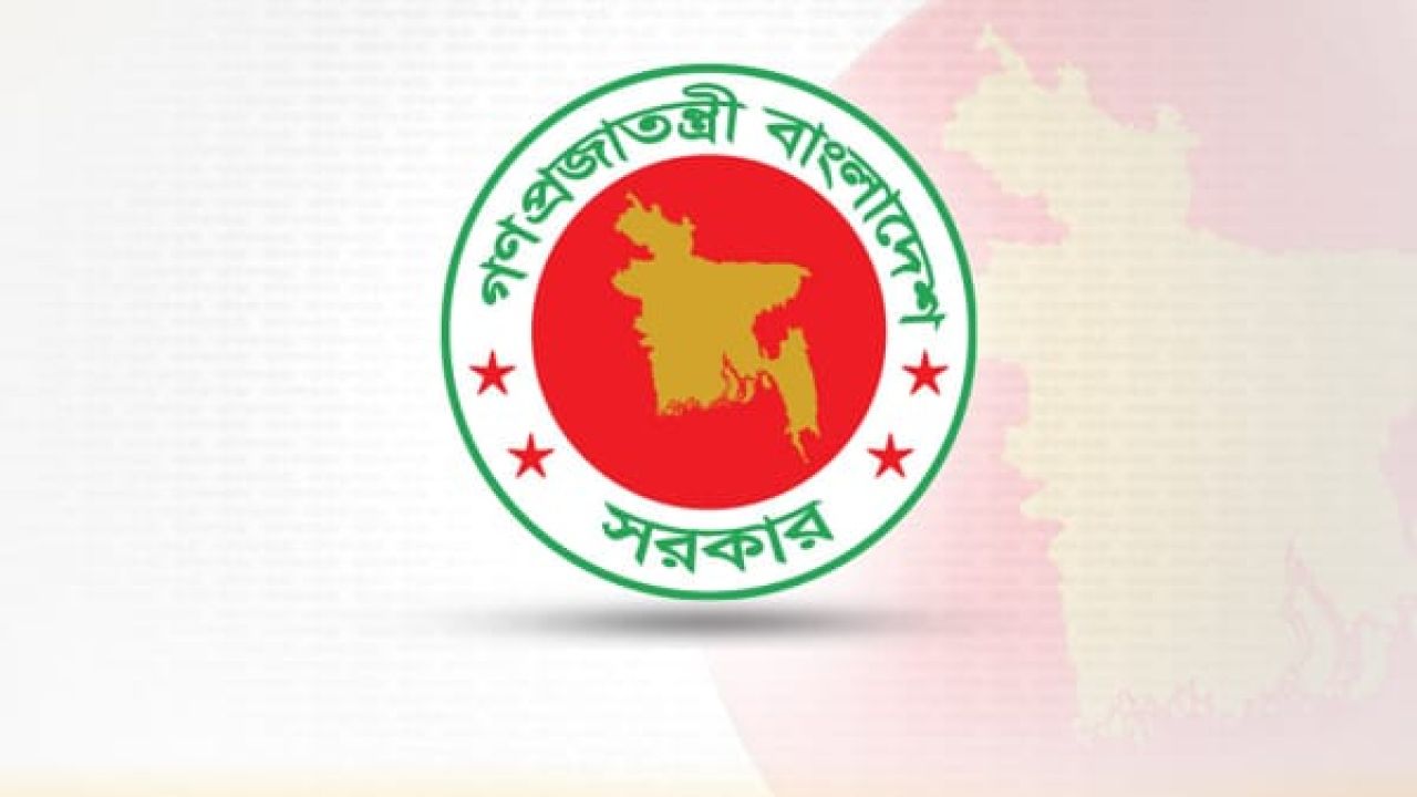 যাত্রীসেবা ও ভাড়া নিয়ন্ত্রণে বেসামরিক বিমান চলাচল অধ্যাদেশ জারি