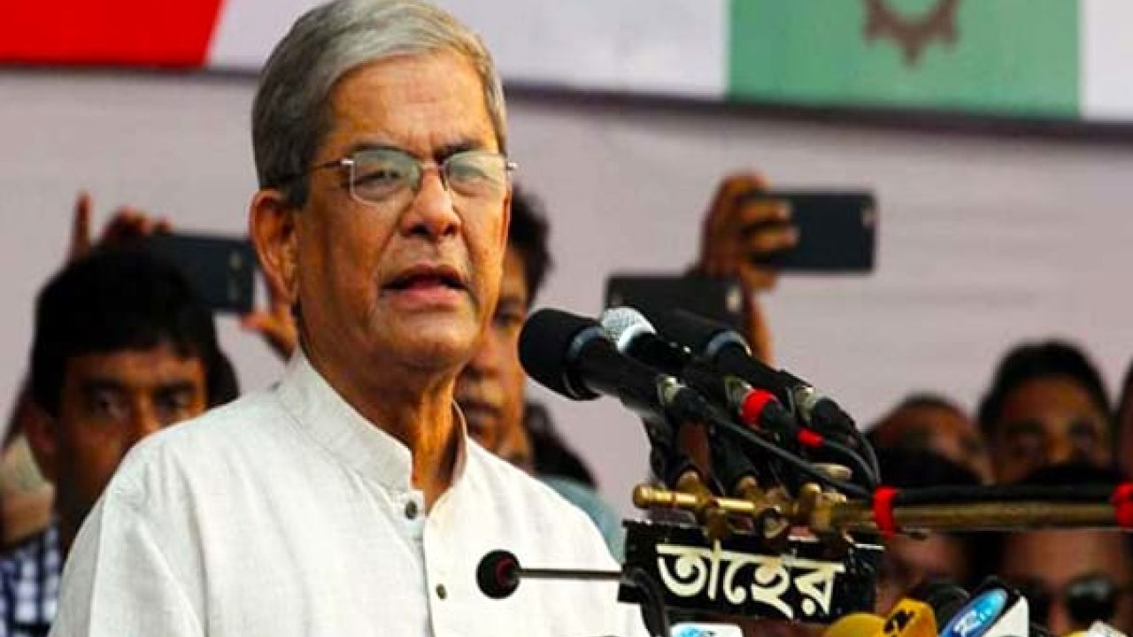 মুক্তিযুদ্ধই বাংলাদেশের অস্তিত্বের ভিত্তি: ঠাকুরগাঁওয়ে মির্জা ফখরুল