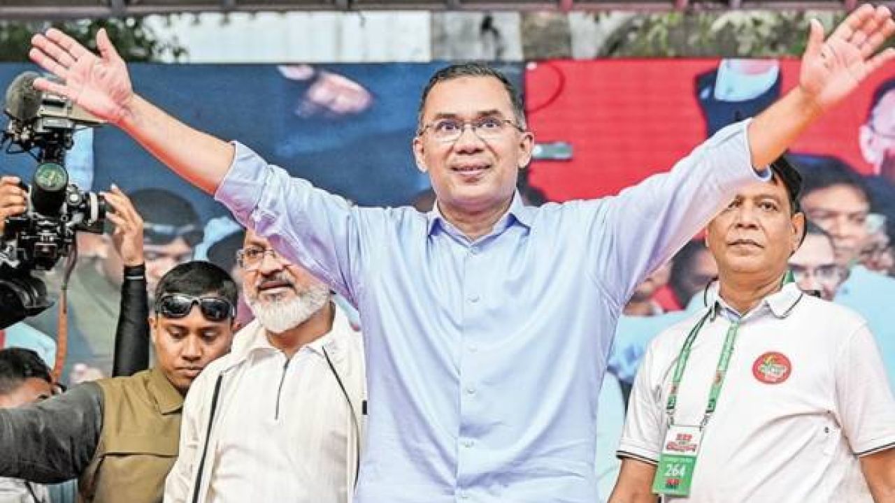 বিএনপির ঐতিহাসিক বিজয়