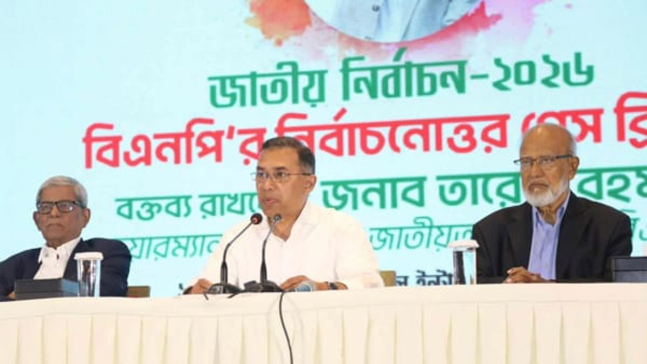  বিজয় দেশের গণতন্ত্রকামী মানুষের