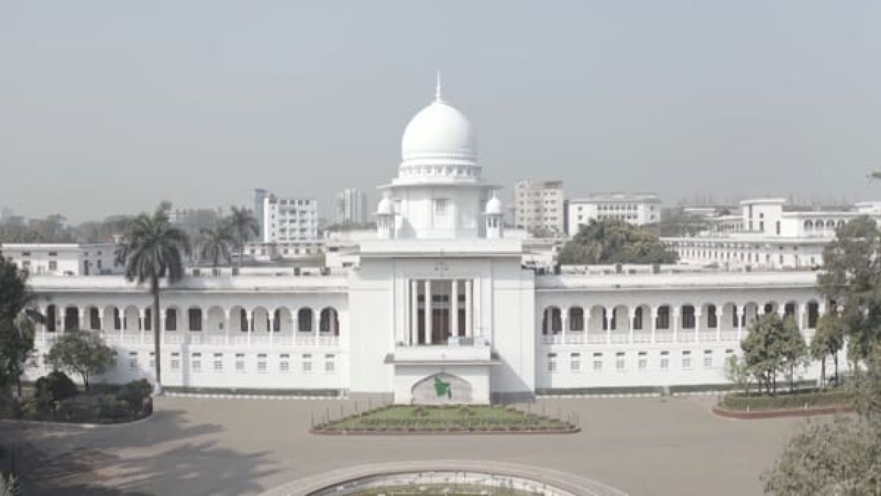 রমজান মাসে হাইস্কুল বন্ধ রাখার নির্দেশ হাইকোর্টের