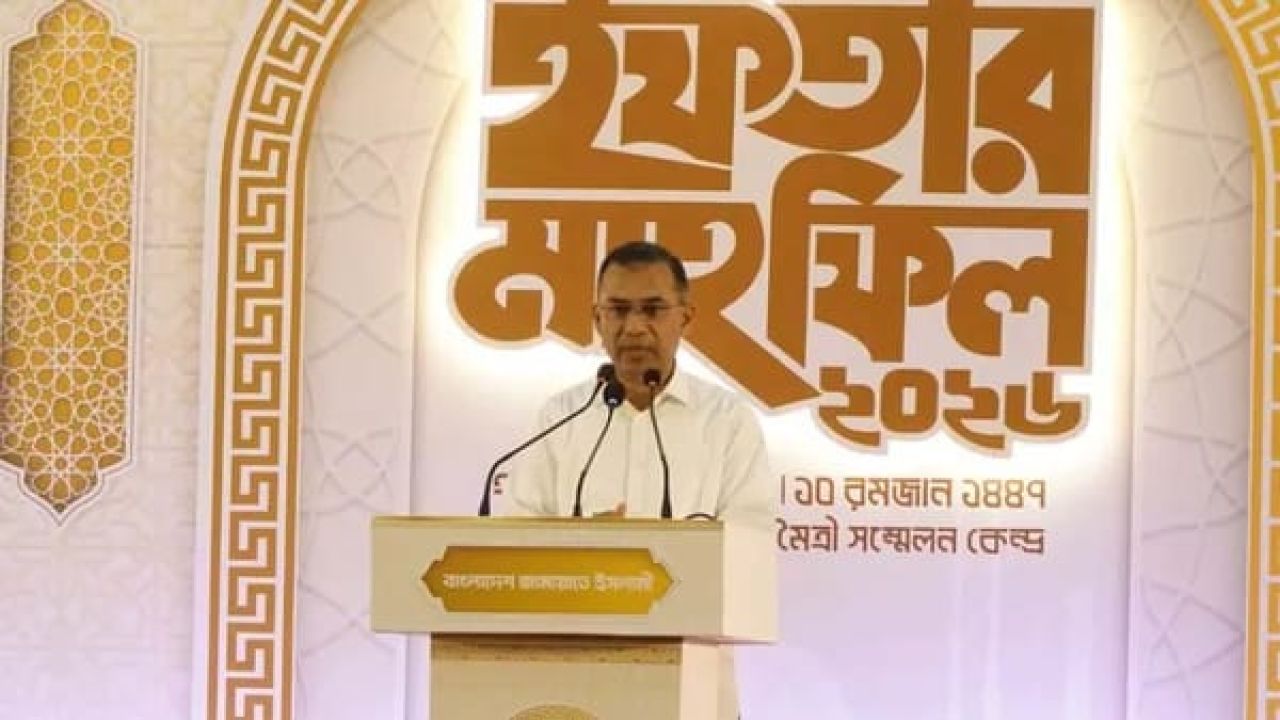 সব রাজনৈতিক দলকে ঐক্যবদ্ধভাবে কাজ করার আহ্বান