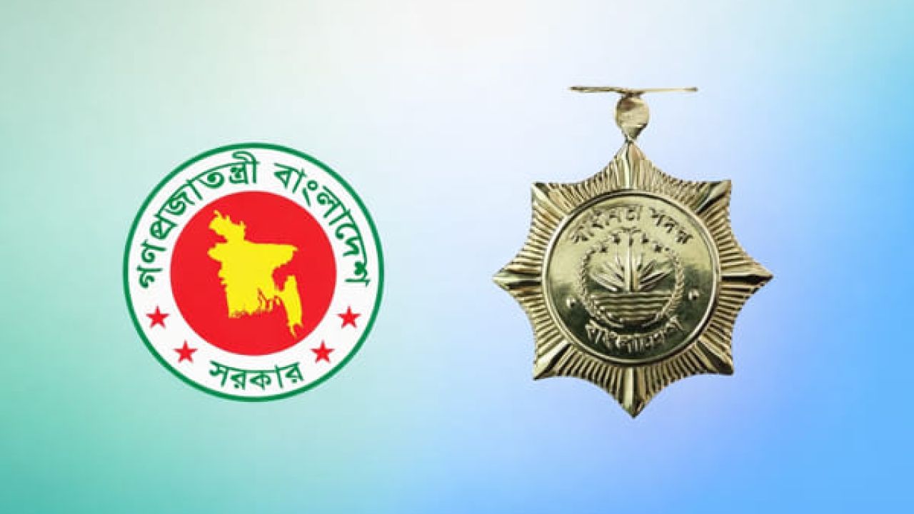 বেগম খালেদা জিয়াসহ ২০ ব্যাক্তি ও প্রতিষ্ঠান পাচ্ছেন স্বাধীনতা পুরস্কার ২০২৬