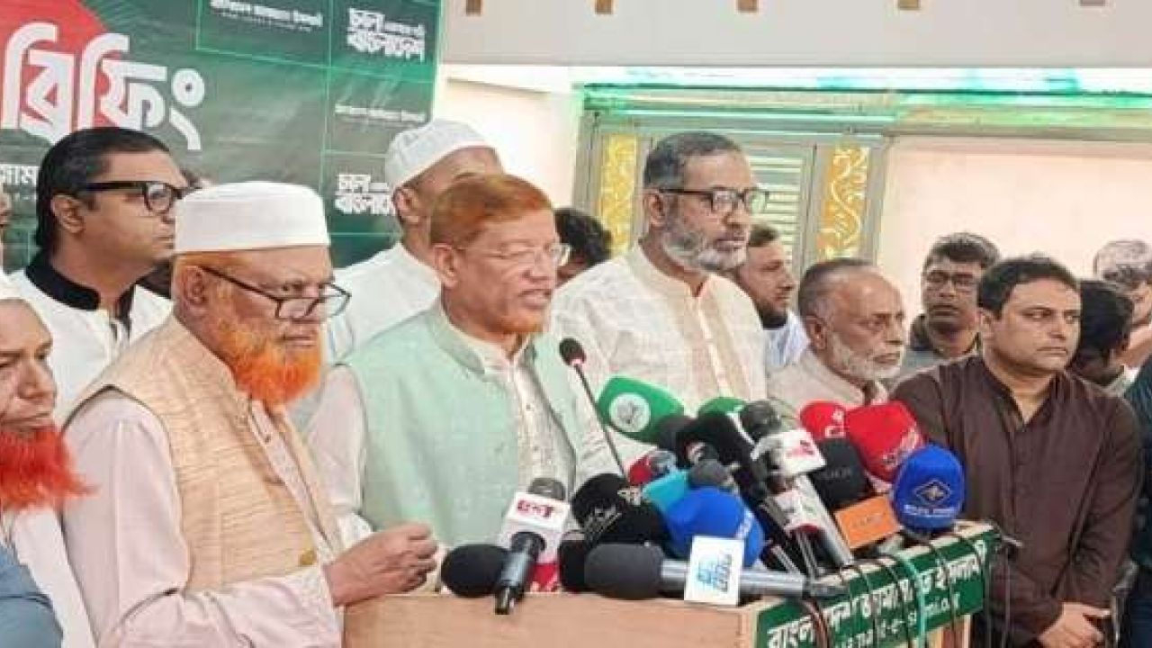 সংবিধান সংস্কার পরিষদের অধিবেশন না হলে আন্দোলনের হুঁশিয়ারি ১১ দলীয় ঐক্যের