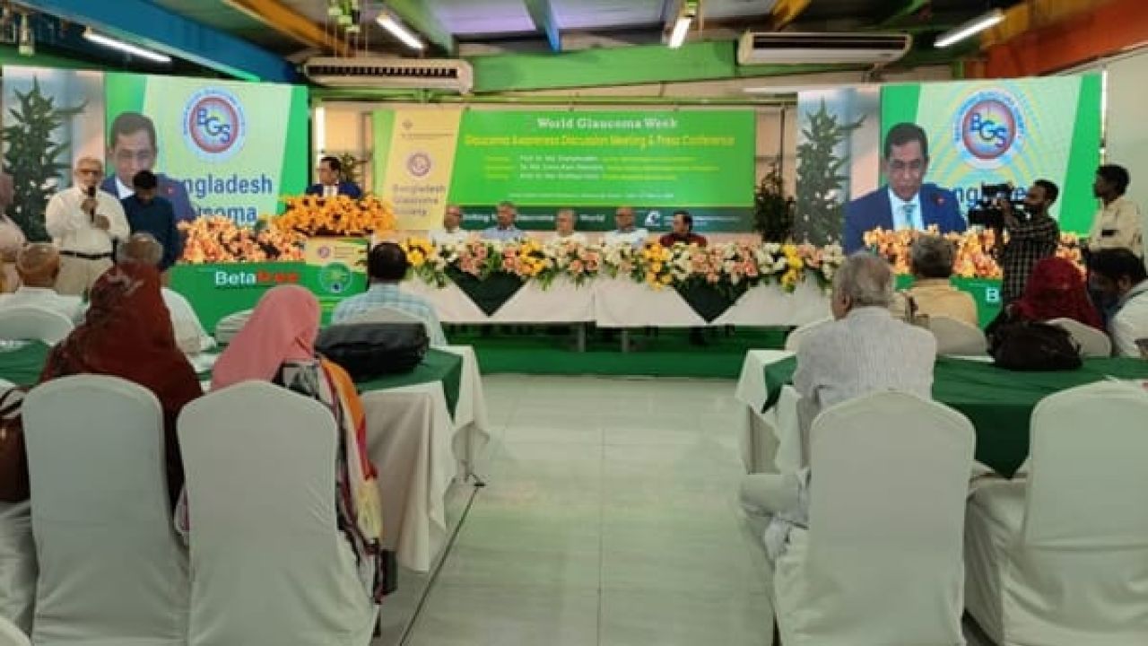 চোখের নীরব ঘাতক গ্লুকোমায় আক্রান্ত ৮০ লাখ মানুষ দেশে