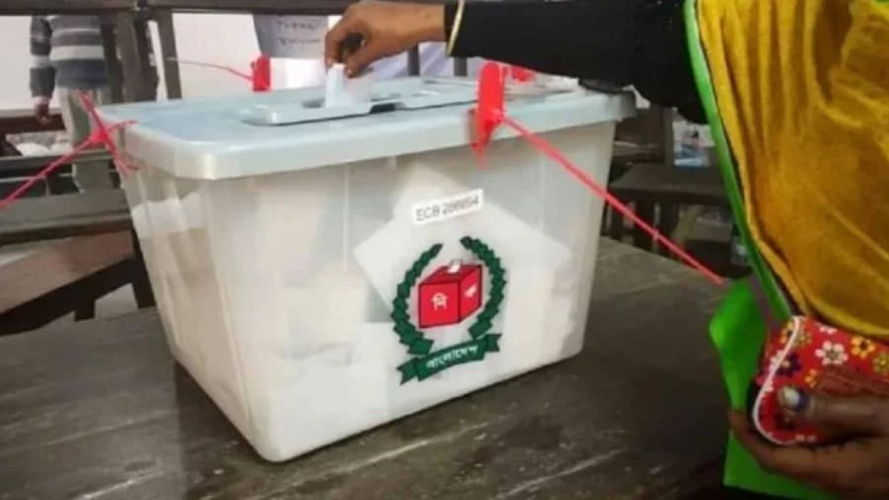 বগুড়া-৬ উপনির্বাচন ও শেরপুর-৩ সাধারণ নির্বাচনের ভোটগ্রহণ শুরু