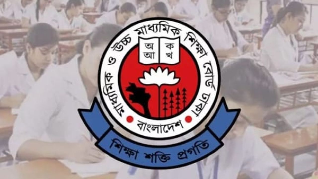 পাবলিক পরীক্ষায় বড় পরিবর্তনের উদ্যোগ: পুনর্মূল্যায়ন চালু, ফেলের সুযোগ সীমিত