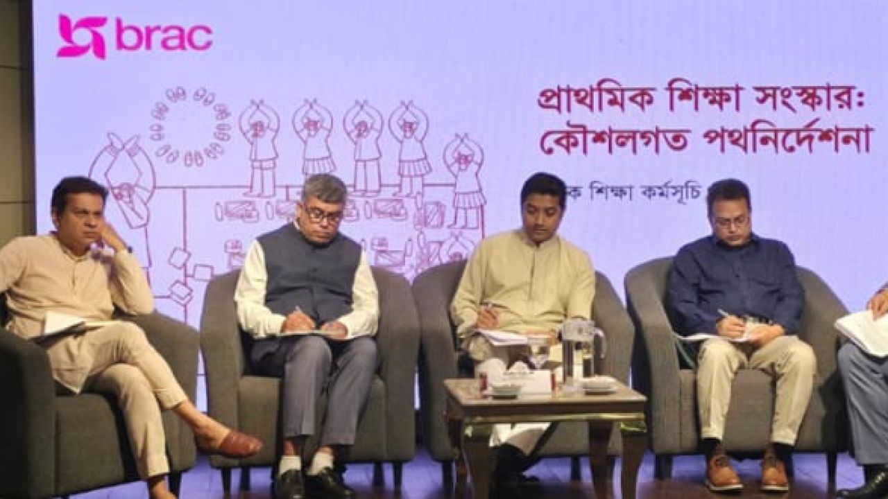 প্রাথমিক শিক্ষার্থীদের বিনা মূল্যে ইউনিফর্ম দেবে সরকার: প্রতিমন্ত্রী ববি হাজ্জাজ