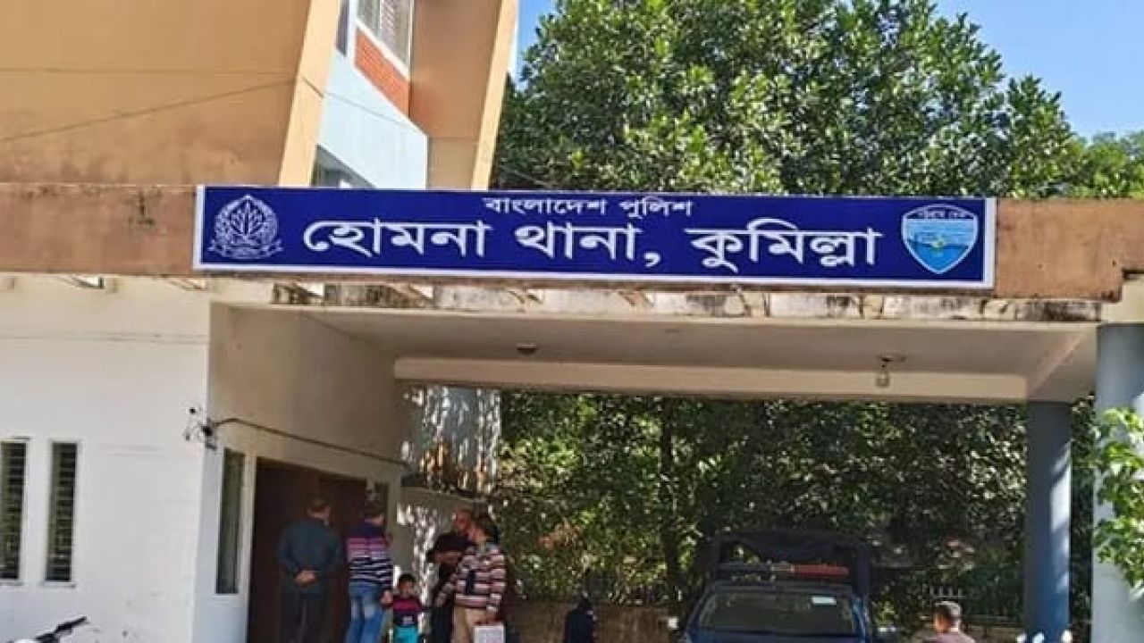 হোমনায় অটোরিকশায় বাবার বাড়ি যাওয়ার পথে গৃহবধূকে ধর্ষণের অভিযোগ, মামলা