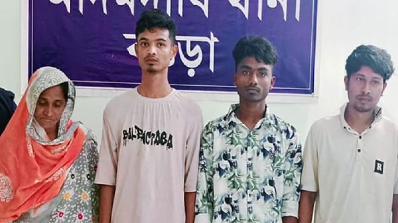 বগুড়ায় গৃহবধূকে আটকে রেখে গণধর্ষণ, নারীসহ গ্রেফতার ৪