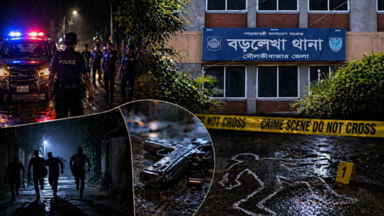 ডাকাতের গুলিতে নিহত ডাকাত