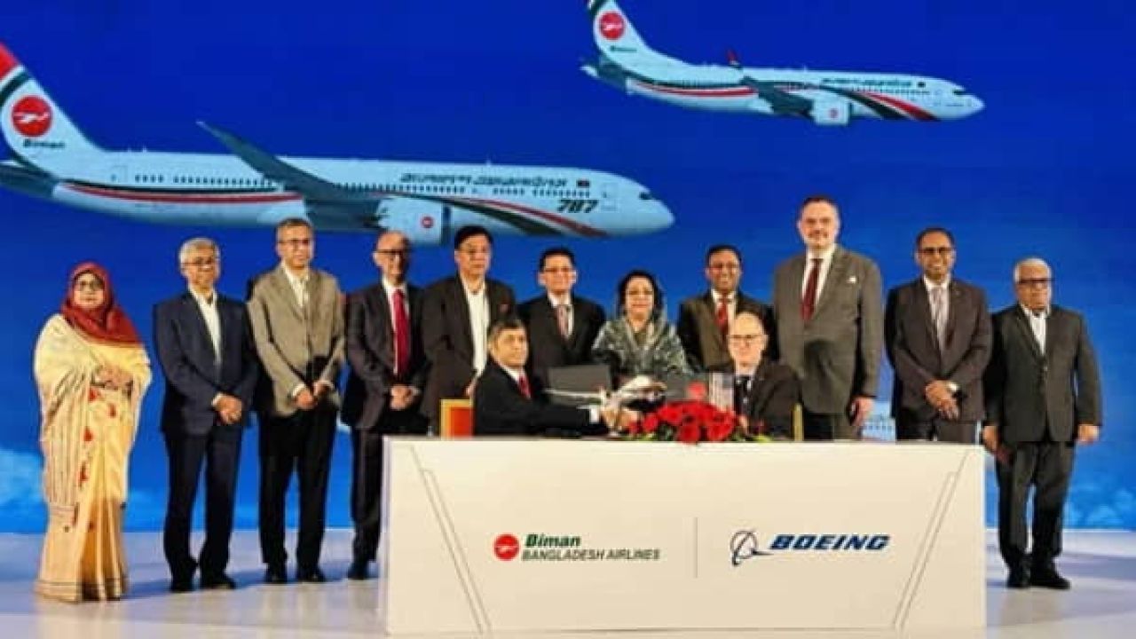 বিমানের ইতিহাসে সবচেয়ে বড় চুক্তি: বোয়িংয়ের ১৪টি উড়োজাহাজ কিনছে বিমান