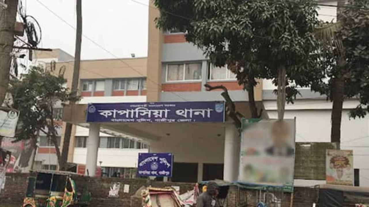 কাপাসিয়ায় প্রবাসীর স্ত্রী-সন্তানসহ পাঁচজনকে গলা কেটে হত্যা, এলাকায় আতঙ্ক