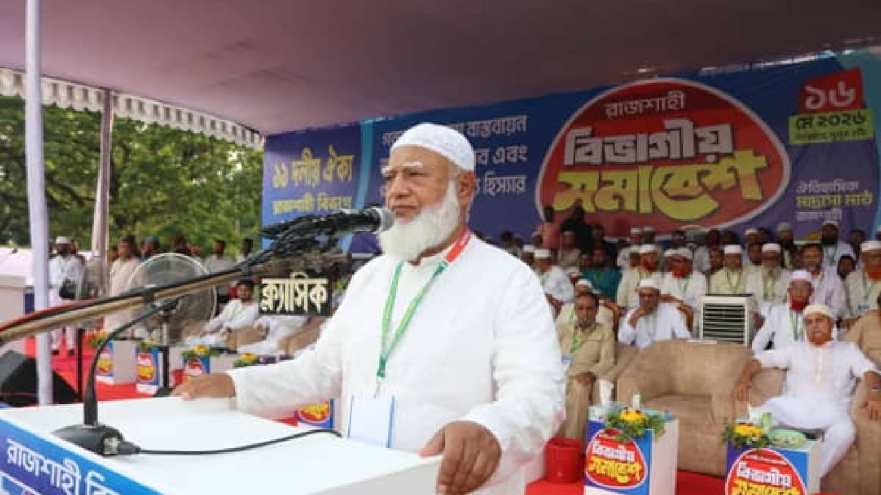  ‘গণভোটের রায় সম্মান করুন, না হলে আন্দোলন চলবে’