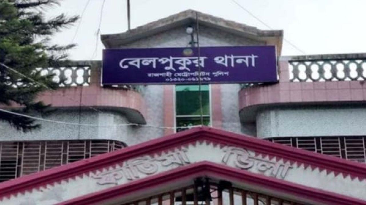 সাধু ফকিরের আস্তানায় স্বামীর যোগসাজশে নারীকে ধর্ষণ