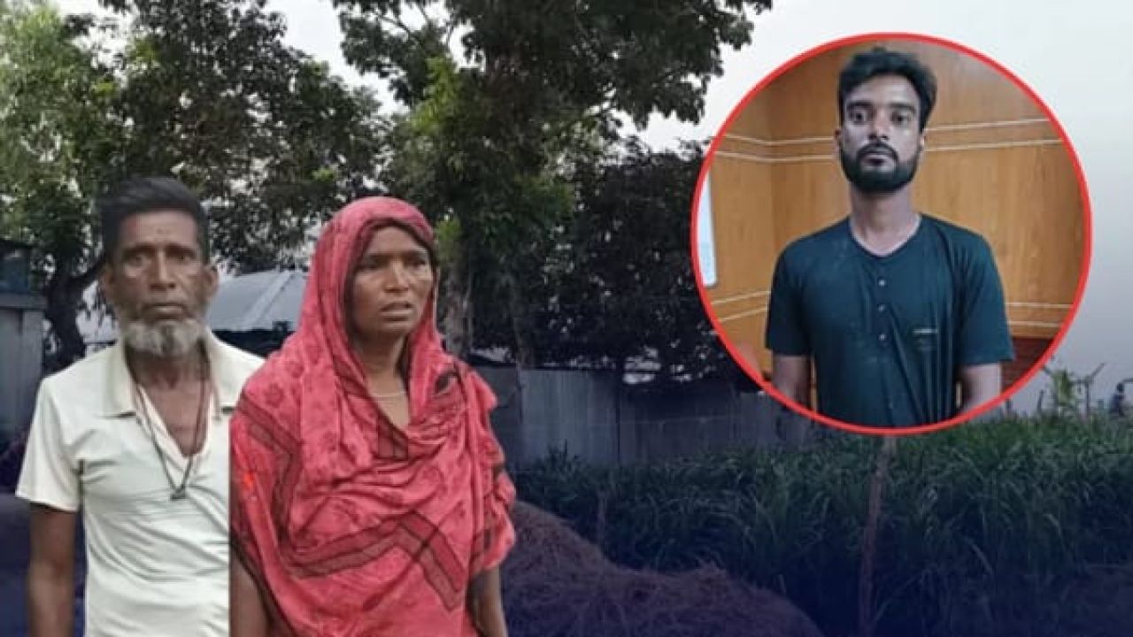 জুয়া ও চুরিসহ নানা অপরাধে ঘর থেকে বের করে দেওয়া সোহেলের বিচার চায় বাবা-মা