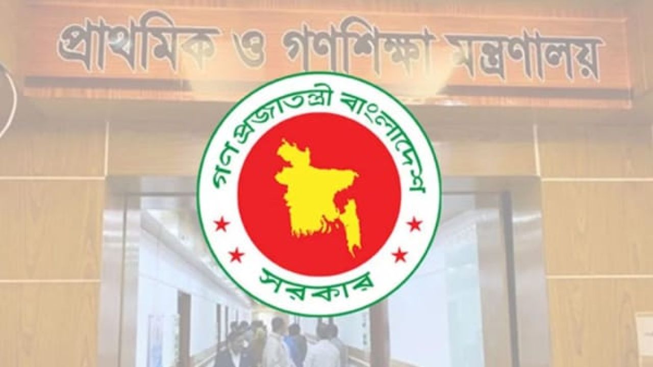 চতুর্থ শ্রেণি থেকে খেলাধুলা বাধ্যতামূলক করছে সরকার