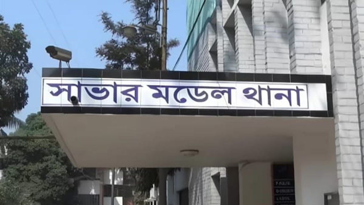 টিফিনের সময় পঞ্চম শ্রেণির ছাত্রী ধর্ষণের শিকার, দোকানি আটক