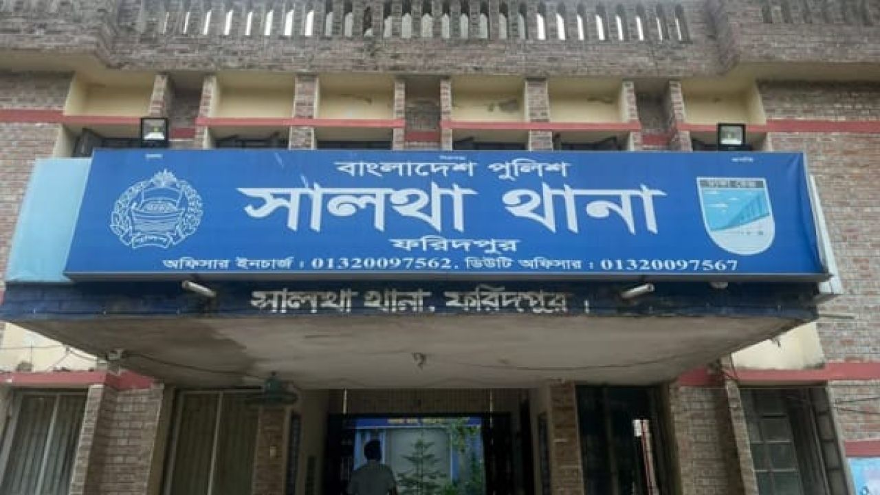 ফরিদপুরের সালথায় ৯ বছরের শিশুকে ধর্ষণচেষ্টার অভিযোগ, আসামি পলাতক
