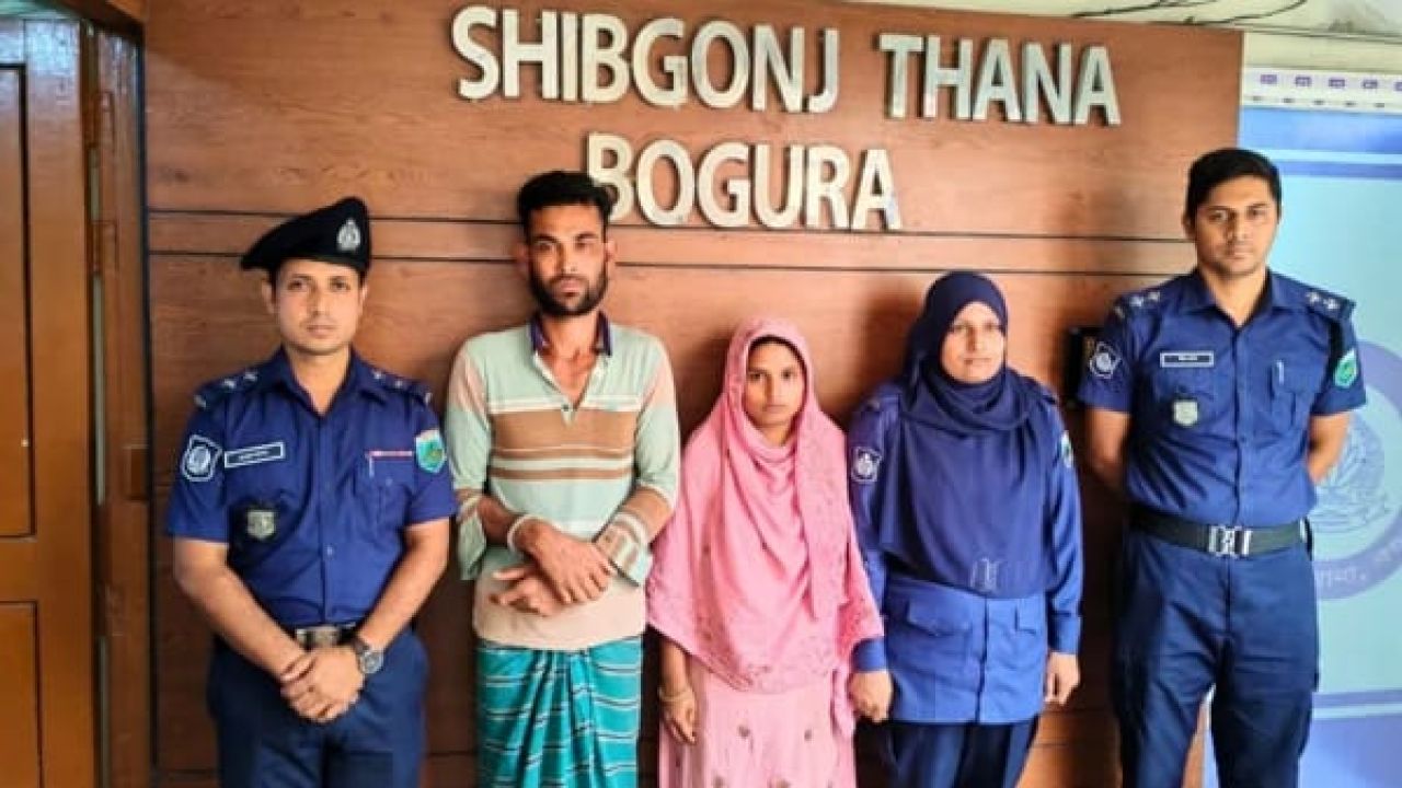 ভাবীর পরকীয়া সম্পর্কের বলি দেবর— বগুড়ায় নৃশংস হত্যার রহস্য উন্মোচন