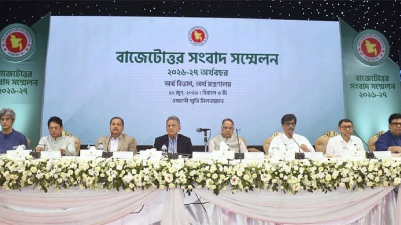 ঋণনির্ভরতা কমিয়ে বিনিয়োগনির্ভর অর্থনীতি গড়ার বিকল্প নেই: অর্থমন্ত্রী
