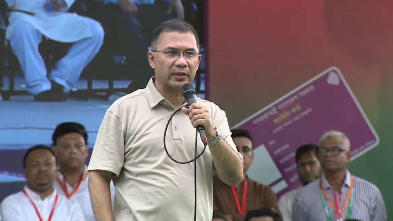 জনগণ সিদ্ধান্ত নিয়েছে, বিএনপি আগামী ৫ বছর দেশ পরিচালনা করবে: প্রধানমন্ত্রীমৌলভীবাজারে ফ্যামিলি কার্ড বিতরণ অনুষ্ঠানে প্রধানমন্ত্রী তারেক রহমান; ষড়যন্ত্রকারীদের বিরুদ্ধে সবাইকে সজাগ থাকার আহ্বান।