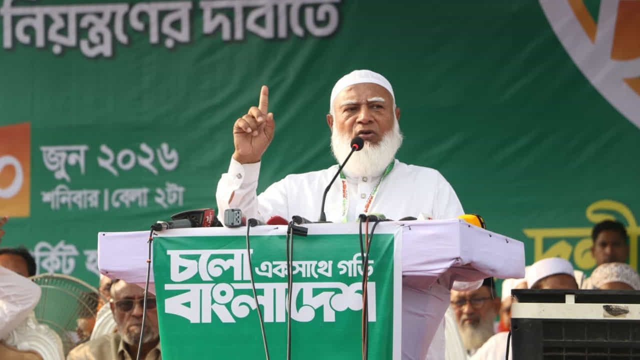 ভোট কেড়ে নেওয়া হয়েছে, সংসদে সিংহের মতো লড়াই করব – জামায়াত আমির