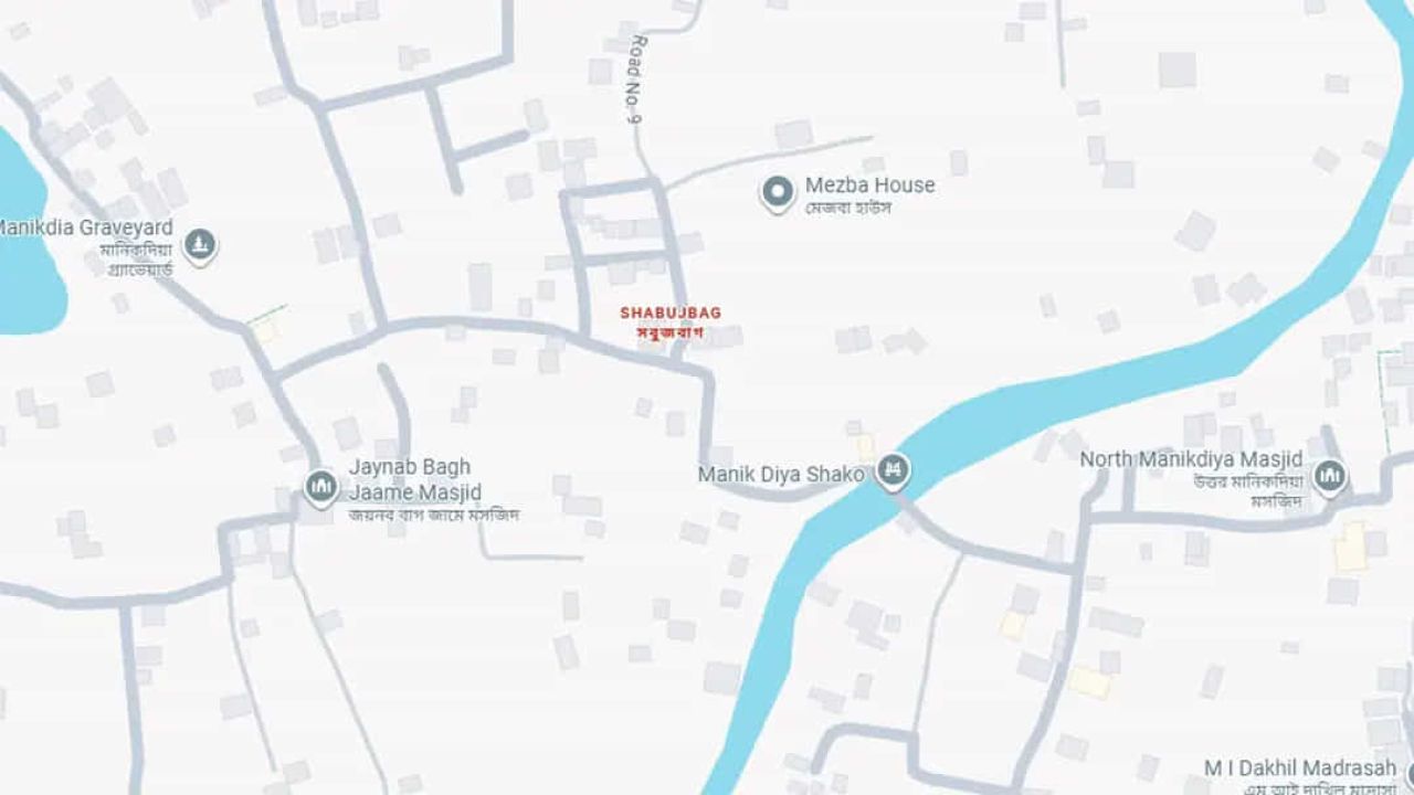 রাজধানীতে পুলিশ কর্মকর্তার স্ত্রীর ঝুলন্ত মরদেহ উদ্ধার
