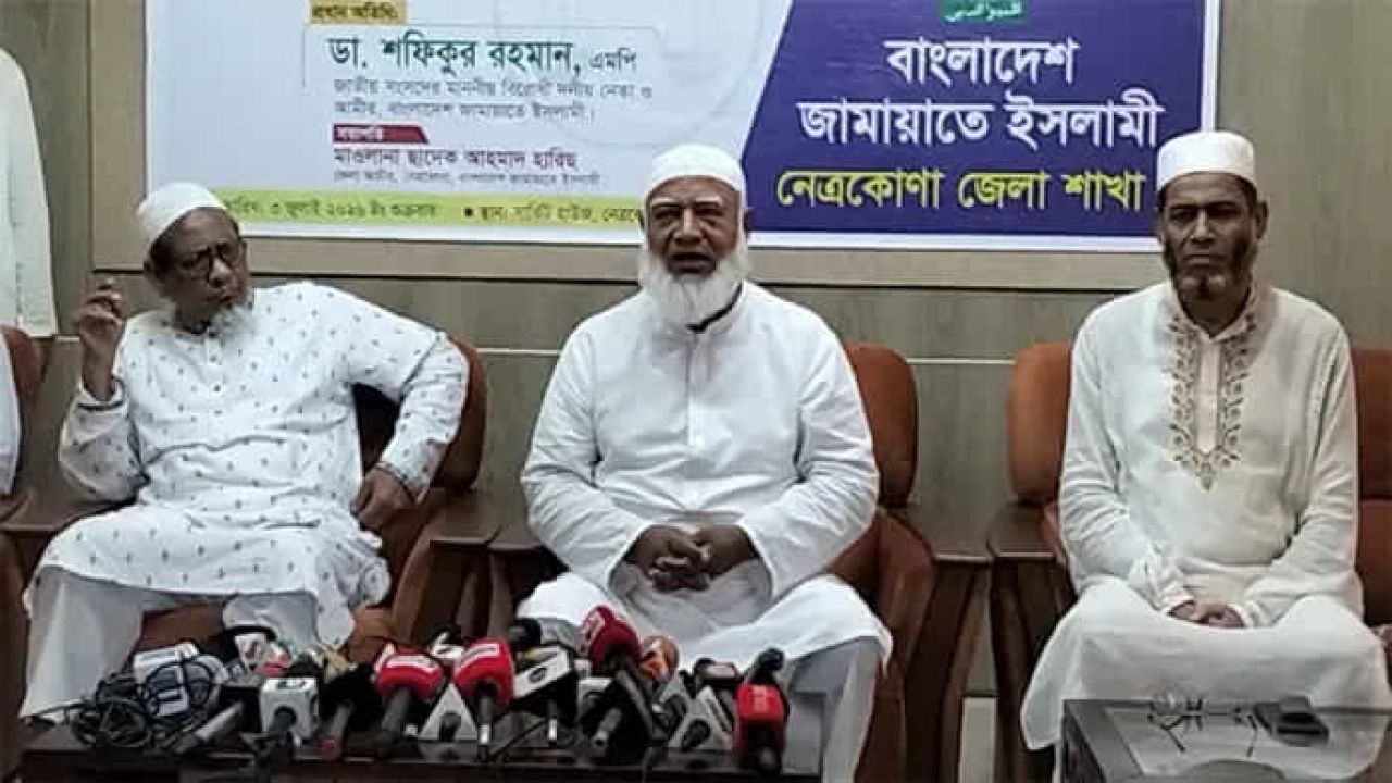 ‘এক ইঞ্চি ভূমিও কাউকে আগ্রাসন চালাতে দেব না’, সীমান্ত রক্ষায় দৃঢ় অবস্থান জামায়াত আমিরের