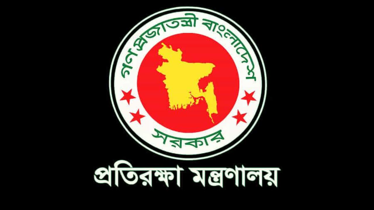 প্রতিরক্ষা বাহিনীর ১৫০ কর্মকর্তা পাচ্ছেন ভূতাপেক্ষ পদোন্নতি ও আর্থিক সুবিধা