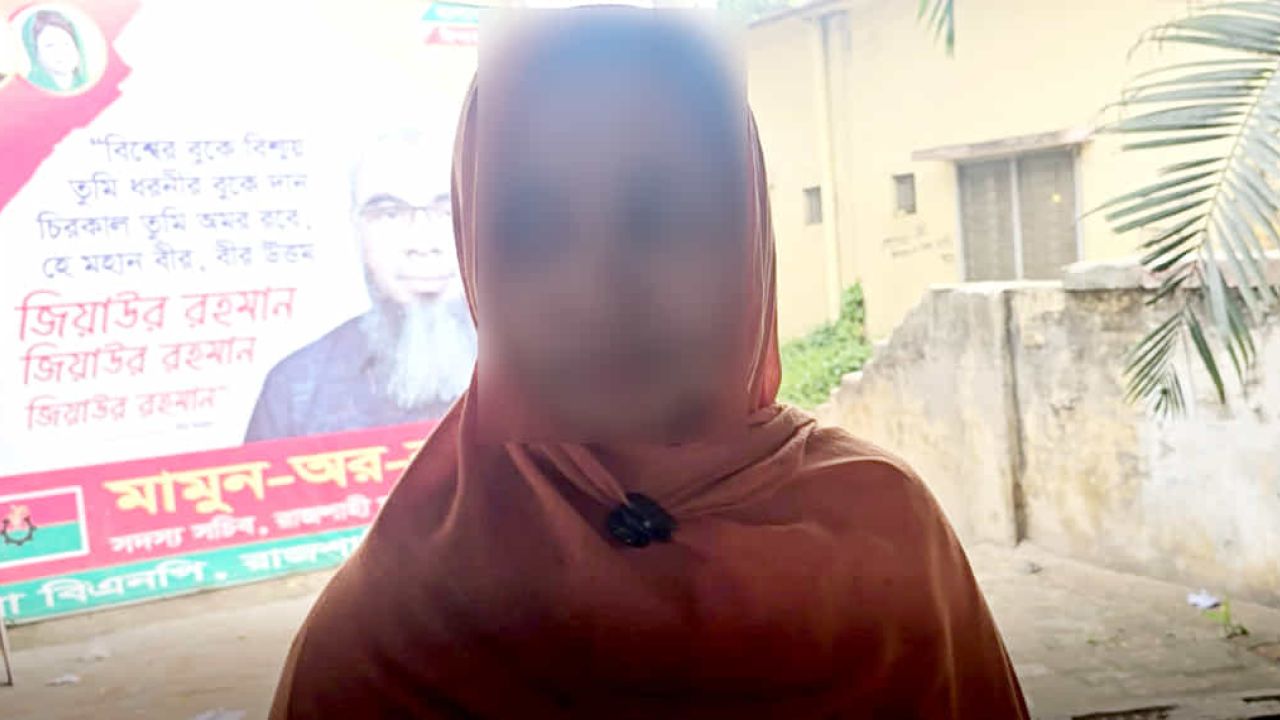 স্বামী হত্যার বিচার চান না পরিবানু, আপসের টাকা নিয়েছেন বলে অভিযোগ
