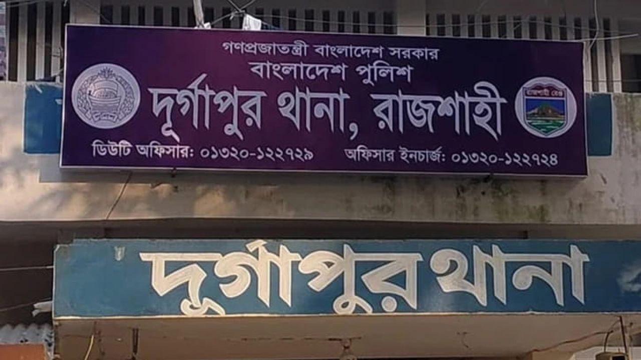জলাবদ্ধতা মোকাবিলায় সর্বোচ্চ সতর্কতার নির্দেশ প্রধানমন্ত্রীর