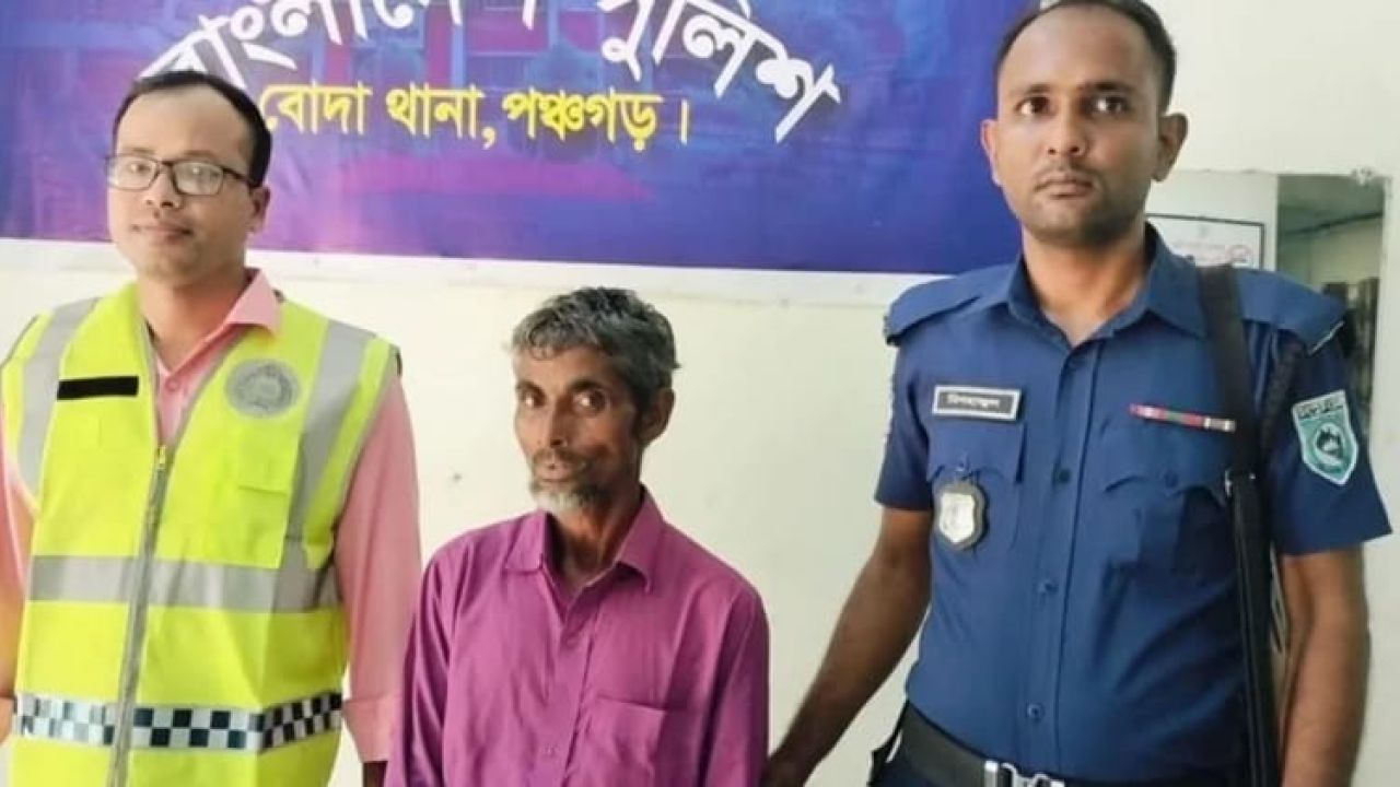 বিস্কুটের লোভ দেখিয়ে দুই শিশুকে ধর্ষণের অভিযোগে বৃদ্ধ আটক