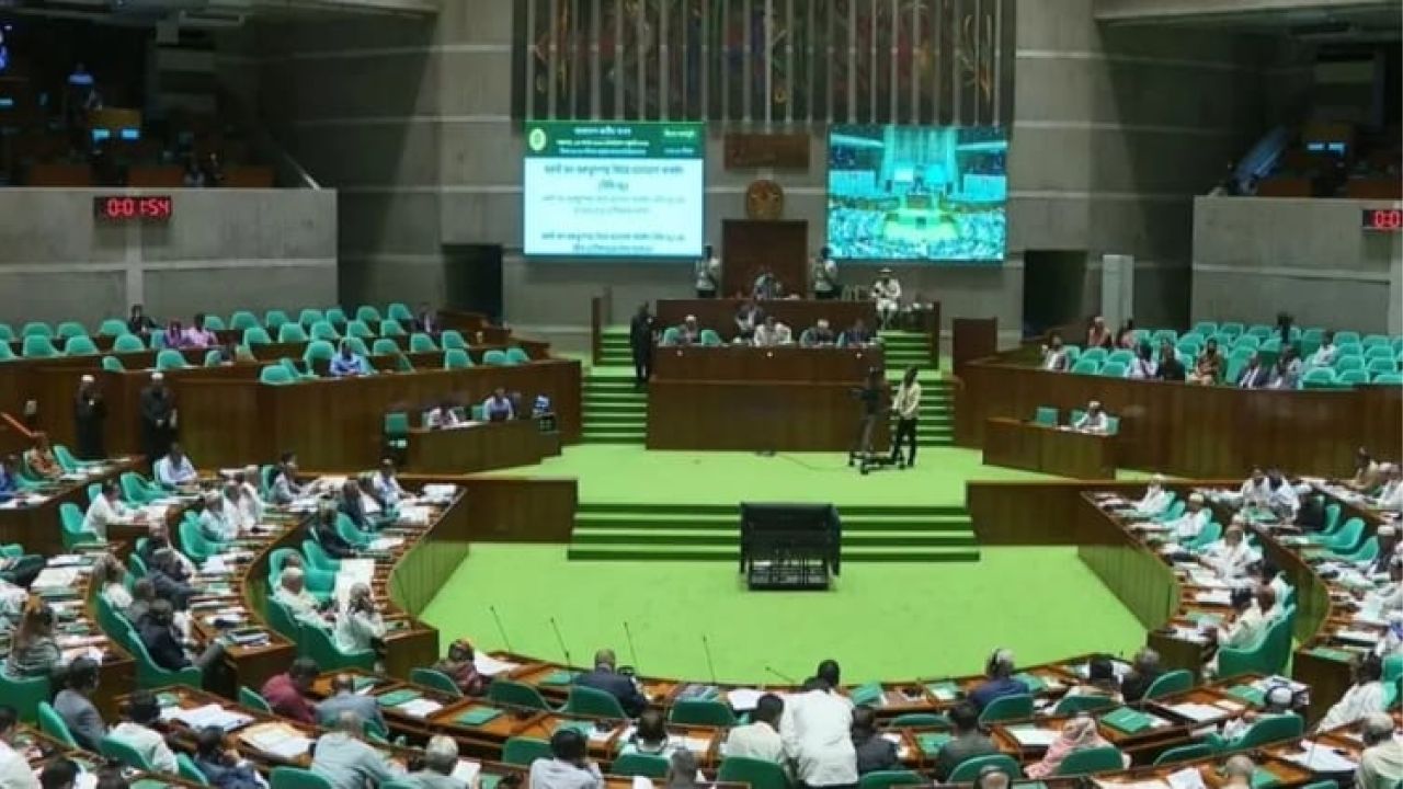 ২৫ বছর পর বাতিল হলো পুরনো আইন, সংসদে ‘বগুড়া বিশ্ববিদ্যালয় বিল’ পাস