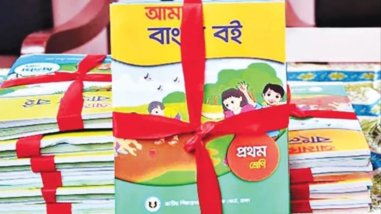 পাঠ্যবই ছাপাতে প্রতি ফর্মায় ৩০ পয়সা বাড়ানিতে প্রায় ৩০০ কোটি টাকা অপচয়ের অভিযোগ