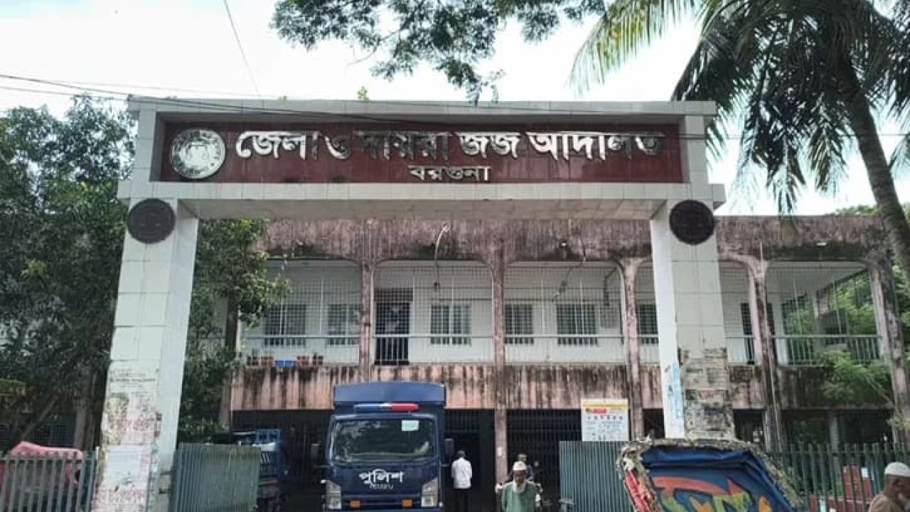 স্বামীকে বিষ খাইয়ে হত্যা: স্ত্রী, মেয়ে ও শাশুড়ি কারাগারে