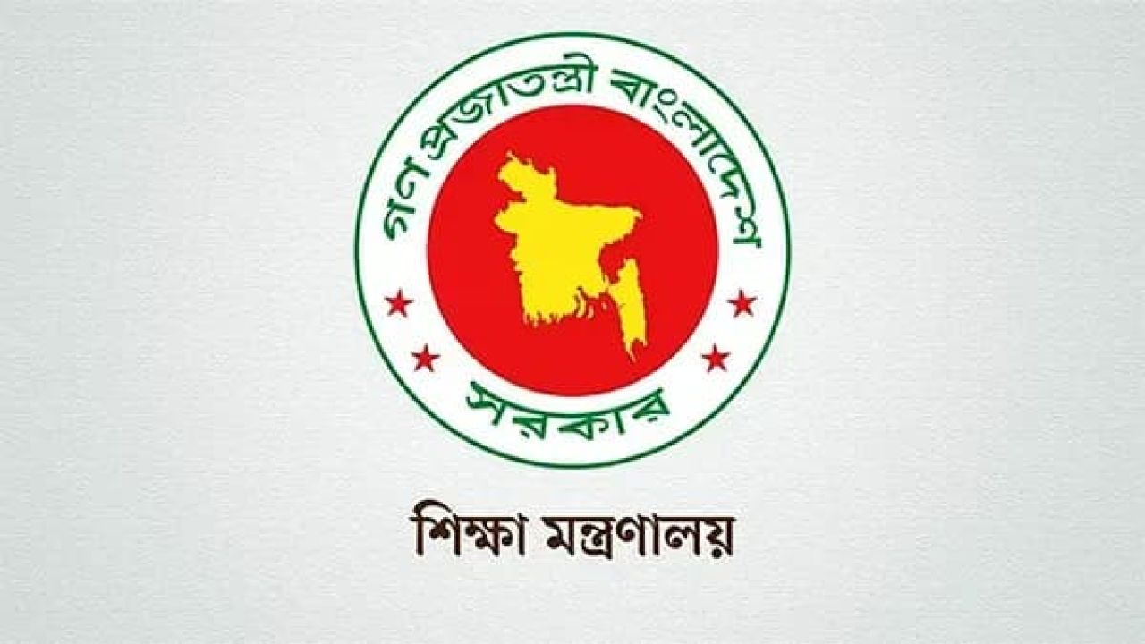 সচিবালয়ের শিক্ষা মন্ত্রণালয়ে চুরি, তদন্ত কমিটি গঠনের উদ্যোগ