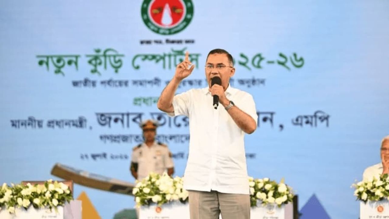 নতুন প্রজন্মকে আত্মবিশ্বাসী হওয়ার আহ্বান প্রধানমন্ত্রীর