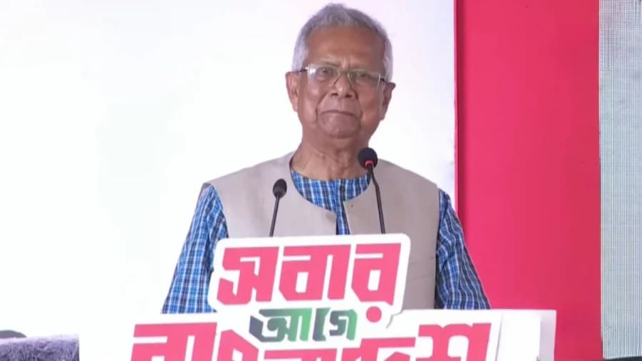 জুলাই স্মৃতি জাদুঘর: পথ হারালে নতুন পথ দেখাবে, বললেন ড. ইউনূস