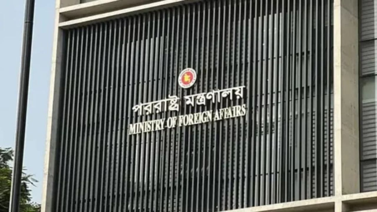 শেখ হাসিনার প্রেস কনফারেন্সে ভারতের ভূমিকায় তীব্র ক্ষোভ বাংলাদেশের