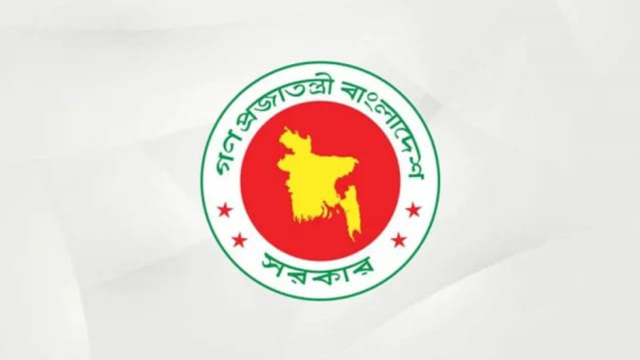 ফাতেহা-ই-ইয়াজদহমের ছুটি একদিন এগিয়ে ২৩ সেপ্টেম্বর, একাদশ শ্রেণির ক্লাস শুরু ২৪ সেপ্টেম্বর
